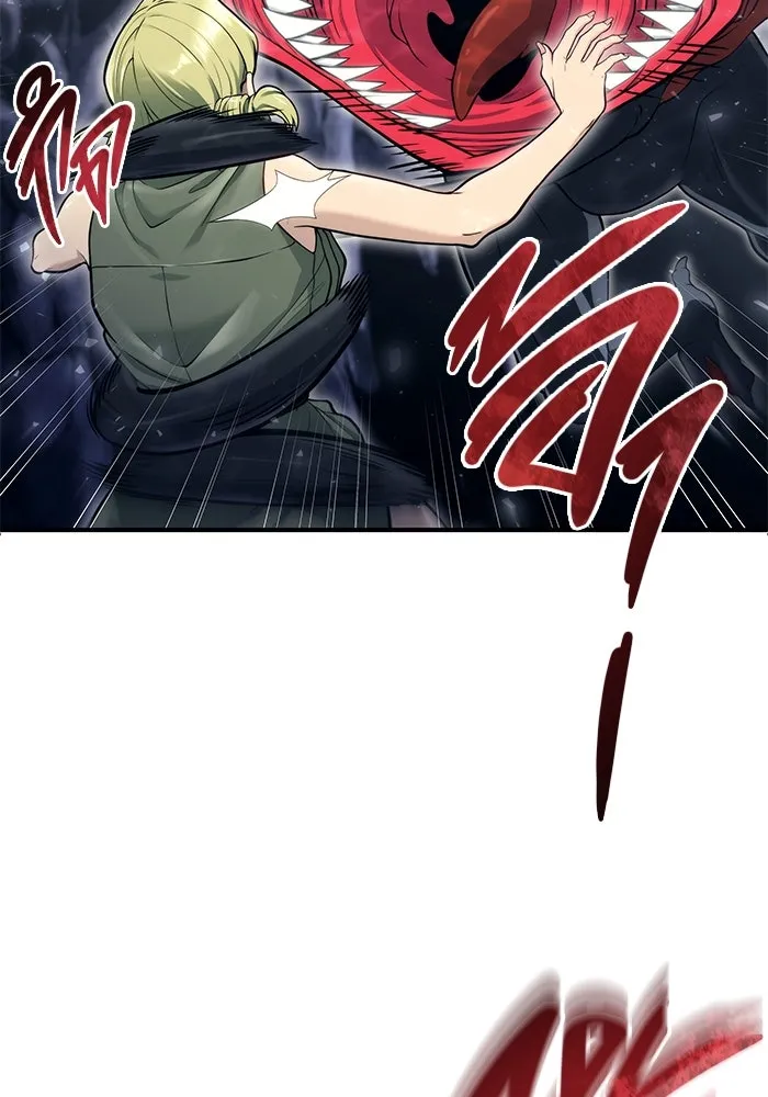 อูเร็ค มาซิโน่ ตอนที่ 16 ราชินี รูปที่ 67