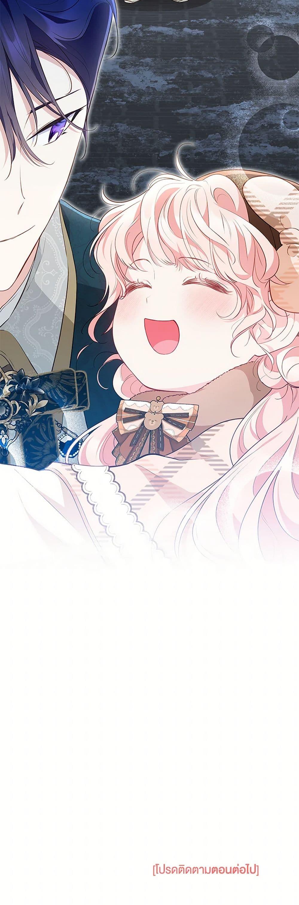 Manga-lc-com อ่านมังงะ อ่านการ์ตูน ออนไลน์ ฟรี Obsessed With Shuelina ตอนที่ 1 2 3 4 5 6 7 8 9 10 11 12 13 14 ฟรี ไม่มีโฆษณา Manga-lc - อ่าน มังงะ อ่าน การ์ตูน ออนไลน์ อ่านมังงะ ฟรี