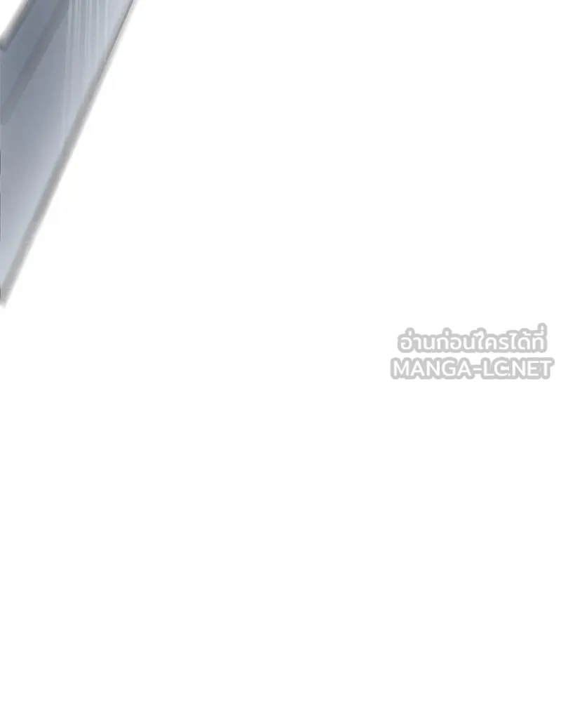 แบคXX ตอนที่ 58 รูปที่ 123