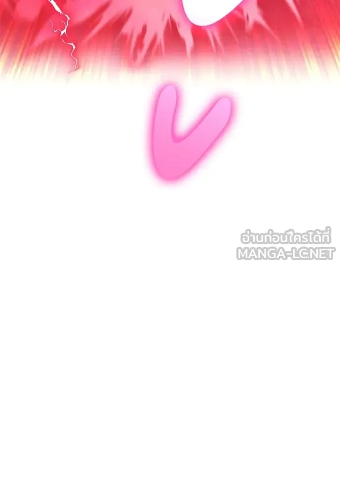 +99 ท่อนไม้ ตอนที่ 74 รูปที่ 438