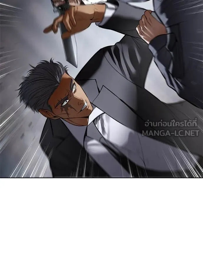 Baek XX ตอนที่ 130 รูปที่ 133