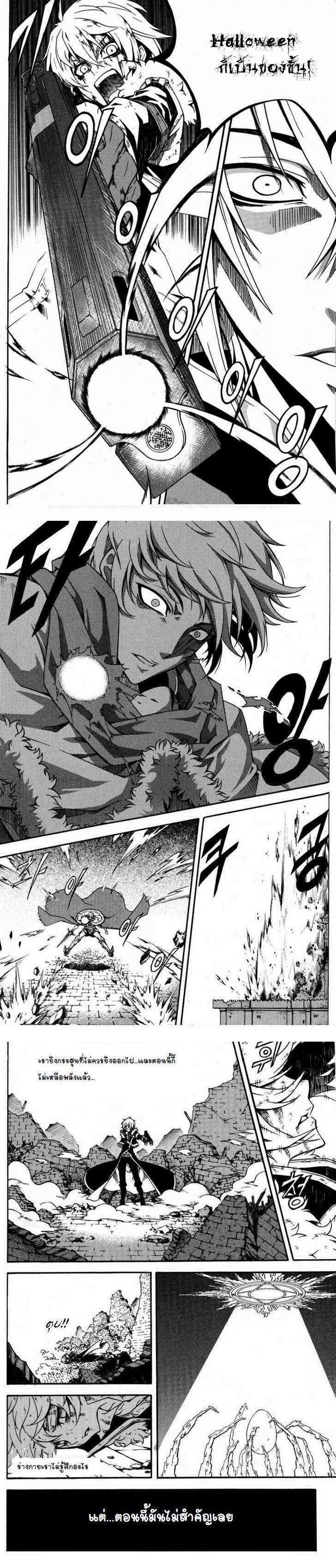 Manga-lc-com อ่านมังงะ อ่านการ์ตูน ออนไลน์ ฟรี WITCH HUNTER ตอนที่ 1 2 3 4 5 6 7 8 9 10 11 12 13 14 ฟรี ไม่มีโฆษณา Manga-lc - อ่าน มังงะ อ่าน การ์ตูน ออนไลน์ อ่านมังงะ ฟรี