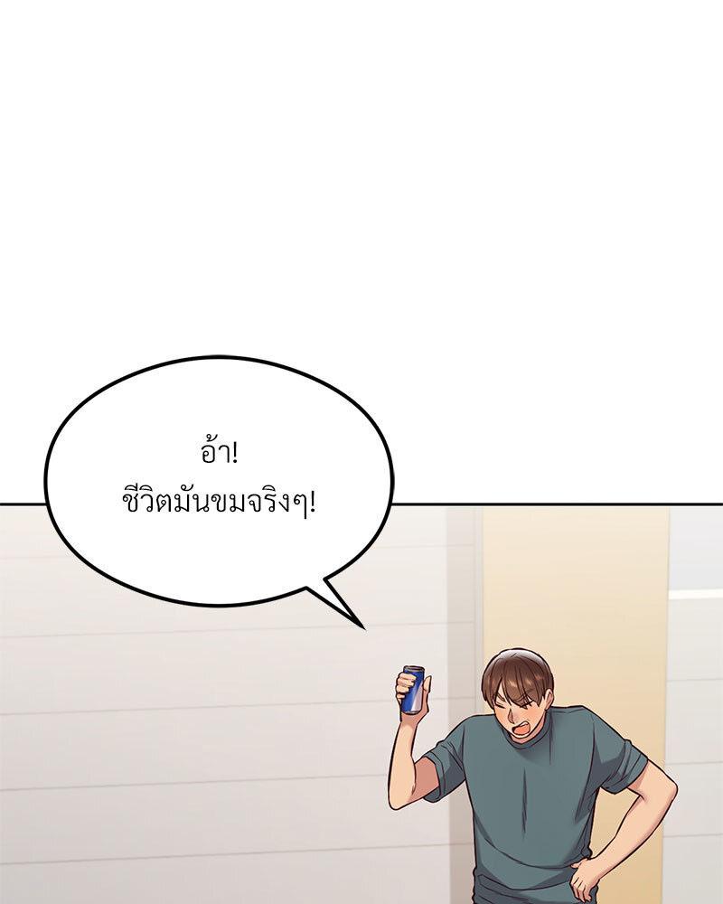 Doujin-Lc- อ่าน โดจิน มังฮวา เกาหลี ญี่ปุ่น จีน แปลไทย The Massage Club ตอนที่ 1 2 3 4 5 6 7 8 9 10 11 12 13 14 ฟรี ไม่มีโฆษณา อ่าน โดจิน Manhwa เกาหลี ญี่ปุ่น จีน เรามีครบ คัดมาให้เน้นๆ โดจิน 18+ รับประกันความฟินโดย  Doujin Lc