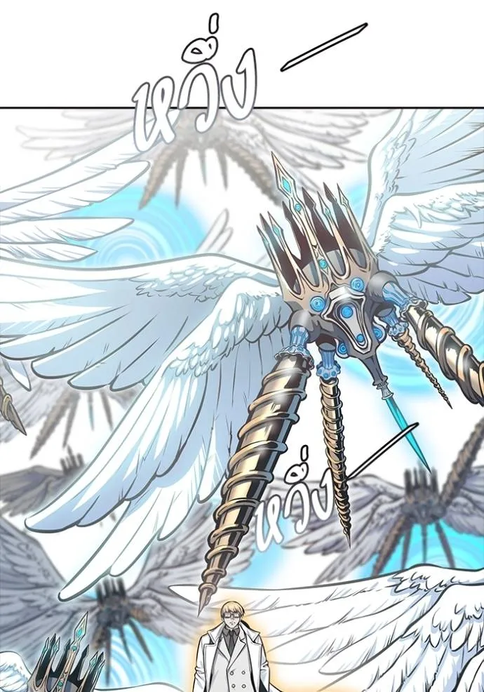 ทาวเวอร์ออฟก๊อด หอคอ ตอนที่ 632 รูปที่ 226