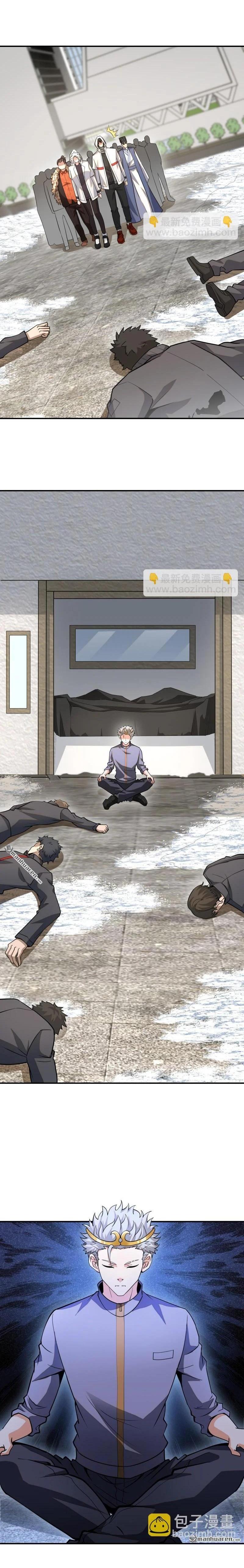 Manga-lc-com อ่านมังงะ อ่านการ์ตูน ออนไลน์ ฟรี The First Order ตอนที่ 1 2 3 4 5 6 7 8 9 10 11 12 13 14 ฟรี ไม่มีโฆษณา Manga-lc - อ่าน มังงะ อ่าน การ์ตูน ออนไลน์ อ่านมังงะ ฟรี