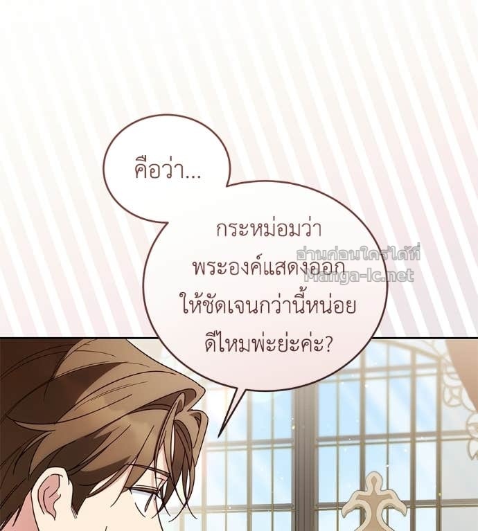 Doujin-Lc- อ่าน โดจิน มังฮวา เกาหลี ญี่ปุ่น จีน แปลไทย แกรนด์ดัชเชสล็อกมง ตอนที่ 1 2 3 4 5 6 7 8 9 10 11 12 13 14 ฟรี ไม่มีโฆษณา อ่าน โดจิน Manhwa เกาหลี ญี่ปุ่น จีน เรามีครบ คัดมาให้เน้นๆ โดจิน 18+ รับประกันความฟินโดย Doujin Lc