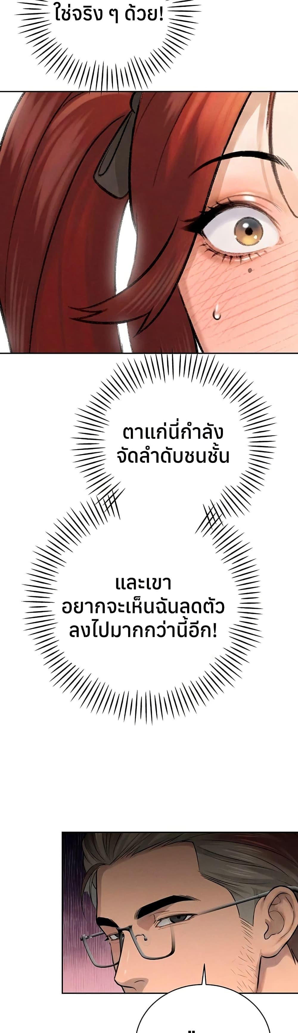 Doujin-Lc- อ่าน โดจิน มังฮวา เกาหลี ญี่ปุ่น จีน แปลไทย Father Is Eating ตอนที่ 1 2 3 4 5 6 7 8 9 10 11 12 13 14 ฟรี ไม่มีโฆษณา อ่าน โดจิน Manhwa เกาหลี ญี่ปุ่น จีน เรามีครบ คัดมาให้เน้นๆ โดจิน 18+ รับประกันความฟินโดย  Doujin Lc