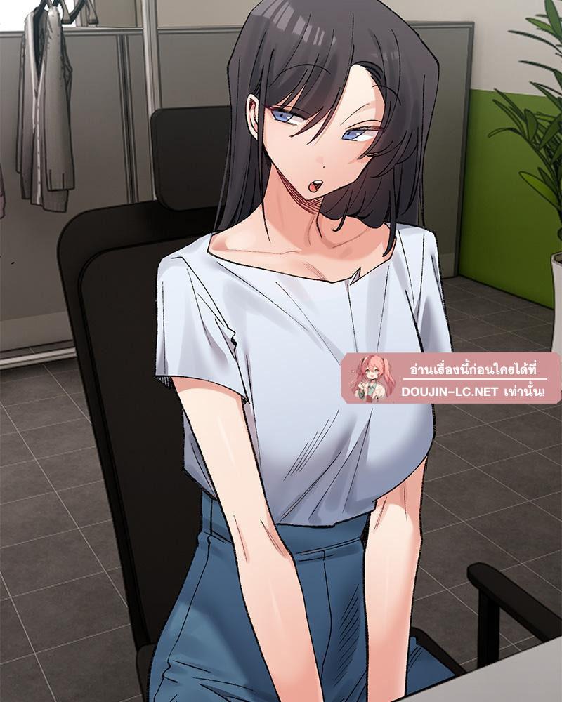 Doujin-Lc- อ่าน โดจิน มังฮวา เกาหลี ญี่ปุ่น จีน แปลไทย A Delicate Relations ตอนที่ 1 2 3 4 5 6 7 8 9 10 11 12 13 14 ฟรี ไม่มีโฆษณา อ่าน โดจิน Manhwa เกาหลี ญี่ปุ่น จีน เรามีครบ คัดมาให้เน้นๆ โดจิน 18+ รับประกันความฟินโดย  Doujin Lc