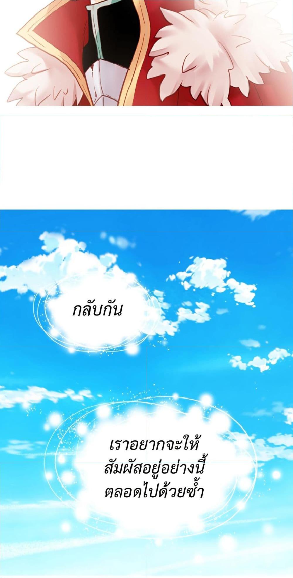 Manga-lc-com อ่านมังงะ อ่านการ์ตูน ออนไลน์ ฟรี Isekai Empress ตอนที่ 1 2 3 4 5 6 7 8 9 10 11 12 13 14 ฟรี ไม่มีโฆษณา Manga-lc - อ่าน มังงะ อ่าน การ์ตูน ออนไลน์ อ่านมังงะ ฟรี