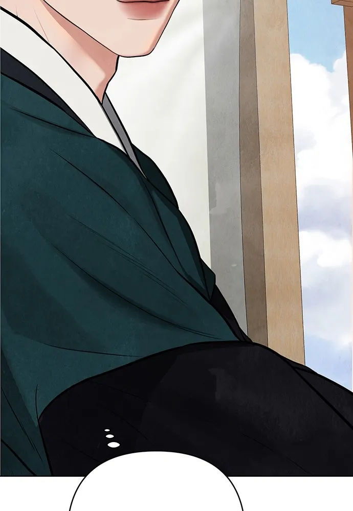 ความลับของสาวร่างทรง ตอนที่ 4 รูปที่ 211