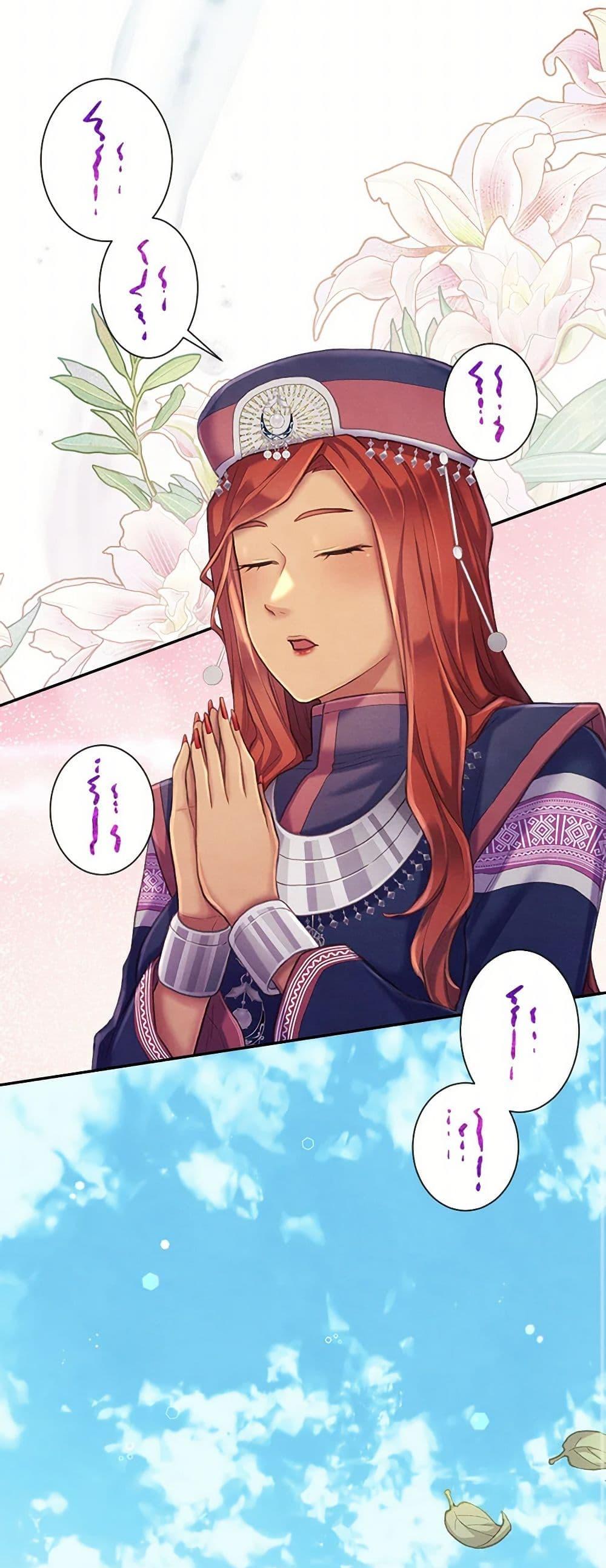 Manga-lc-com อ่านมังงะ อ่านการ์ตูน ออนไลน์ ฟรี Girl in the Forest ตอนที่ 1 2 3 4 5 6 7 8 9 10 11 12 13 14 ฟรี ไม่มีโฆษณา Manga-lc - อ่าน มังงะ อ่าน การ์ตูน ออนไลน์ อ่านมังงะ ฟรี