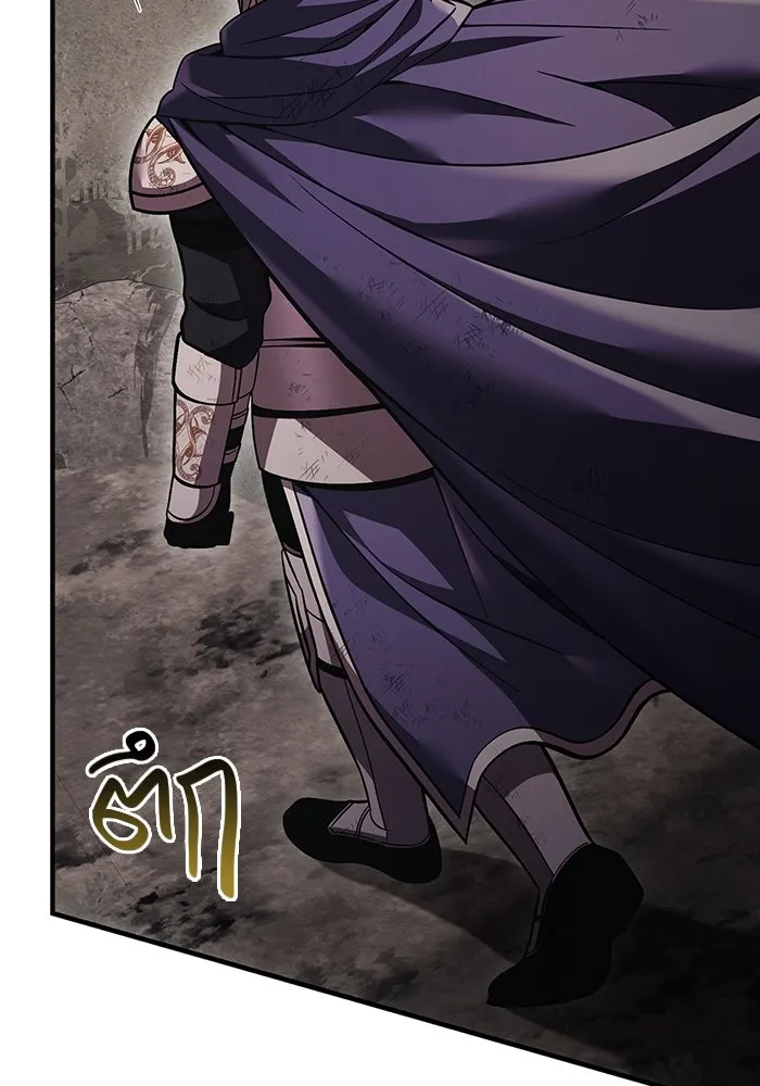 เอาชีวิตรอดในเกมฉบับคนเถื่อน ตอนที่ 50 รูปที่ 218