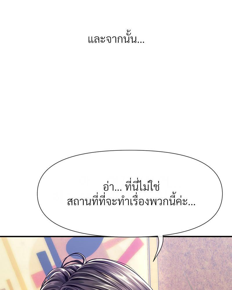 Doujin-Lc- อ่าน โดจิน มังฮวา เกาหลี ญี่ปุ่น จีน แปลไทย Delirious Diary ตอนที่ 1 2 3 4 5 6 7 8 9 10 11 12 13 14 ฟรี ไม่มีโฆษณา อ่าน โดจิน Manhwa เกาหลี ญี่ปุ่น จีน เรามีครบ คัดมาให้เน้นๆ โดจิน 18+ รับประกันความฟินโดย  Doujin Lc