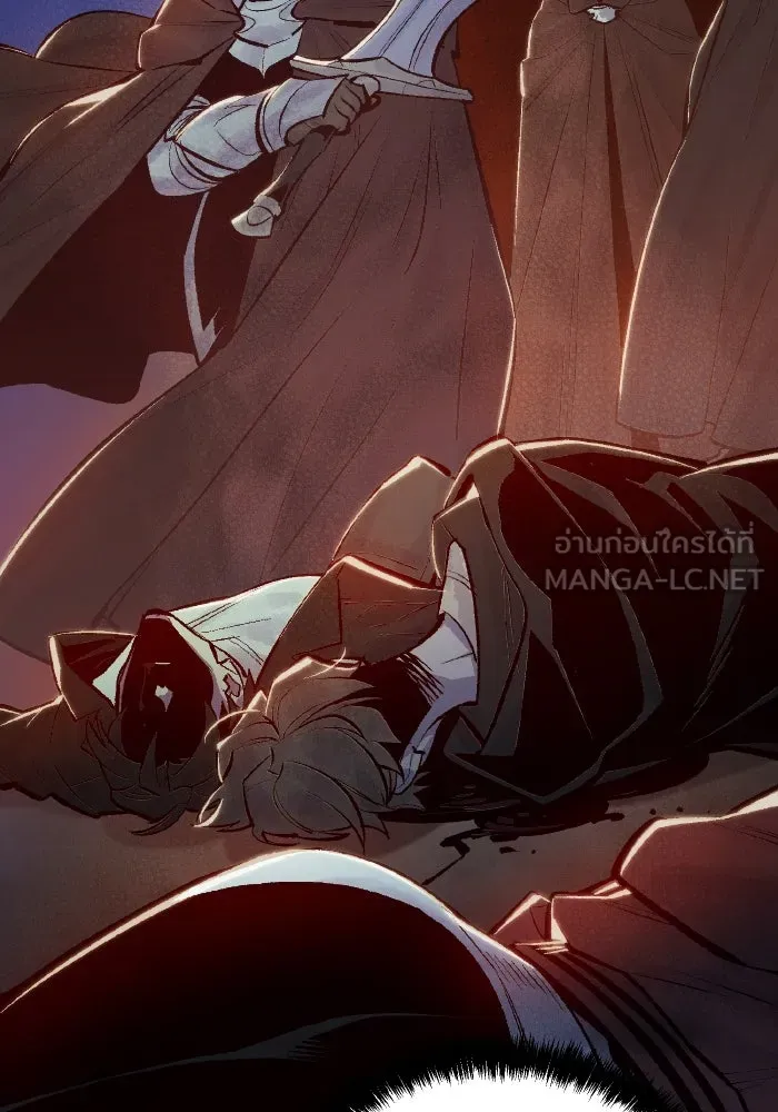 The Lone Necromancer ตอนที่ 47 รูปที่ 117