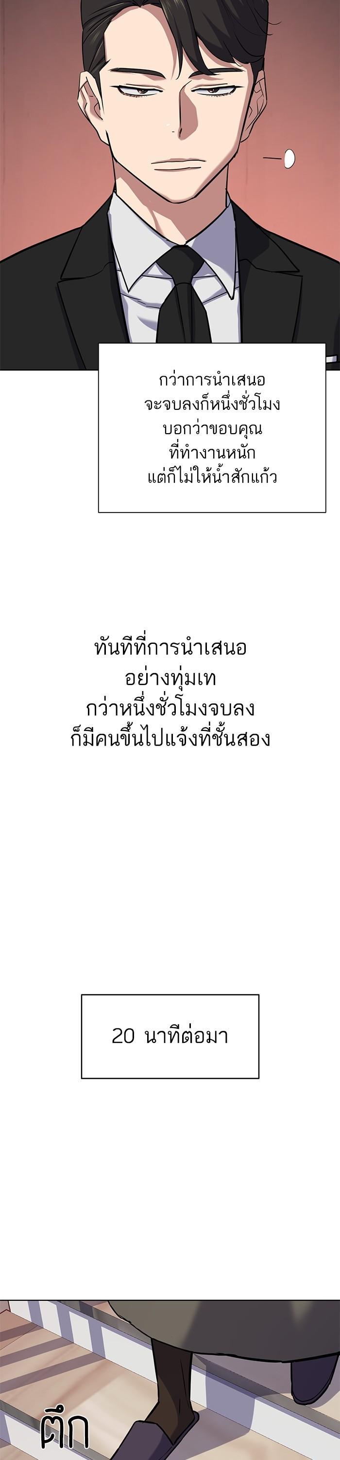 Manga-lc-com อ่านมังงะ อ่านการ์ตูน ออนไลน์ ฟรี Reborn Rich ตอนที่ 1 2 3 4 5 6 7 8 9 10 11 12 13 14 ฟรี ไม่มีโฆษณา Manga-lc - อ่าน มังงะ อ่าน การ์ตูน ออนไลน์ อ่านมังงะ ฟรี