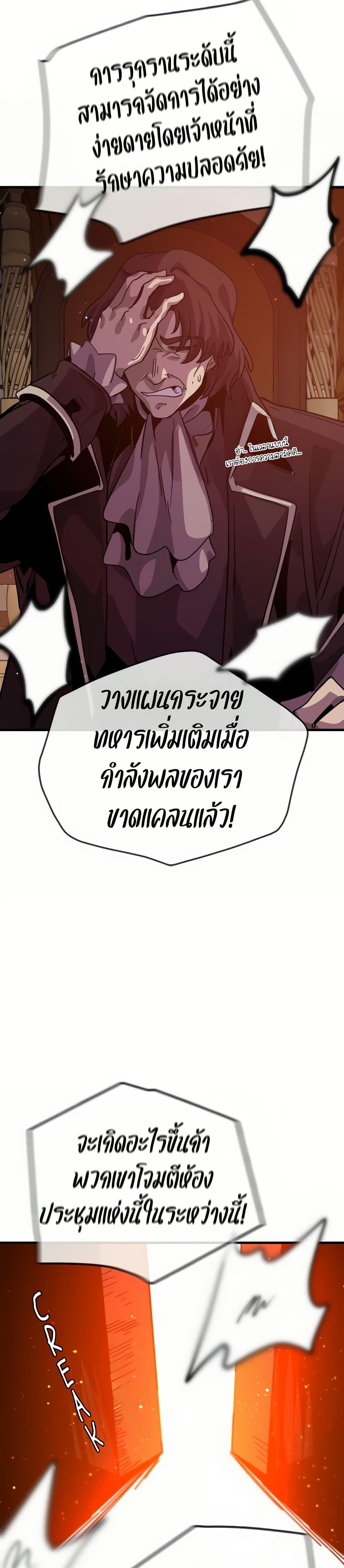 Manga-lc-com อ่านมังงะ อ่านการ์ตูน ออนไลน์ ฟรี The Second Life Is a Healing Life ตอนที่ 1 2 3 4 5 6 7 8 9 10 11 12 13 14 ฟรี ไม่มีโฆษณา Manga-lc - อ่าน มังงะ อ่าน การ์ตูน ออนไลน์ อ่านมังงะ ฟรี