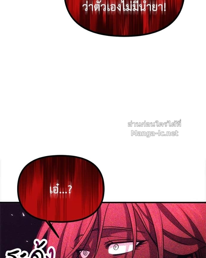 Doujin-Lc- อ่าน โดจิน มังฮวา เกาหลี ญี่ปุ่น จีน แปลไทย ฮีลเลอร์กำมะลอ ตอนที่ 1 2 3 4 5 6 7 8 9 10 11 12 13 14 ฟรี ไม่มีโฆษณา อ่าน โดจิน Manhwa เกาหลี ญี่ปุ่น จีน เรามีครบ คัดมาให้เน้นๆ โดจิน 18+ รับประกันความฟินโดย Doujin Lc