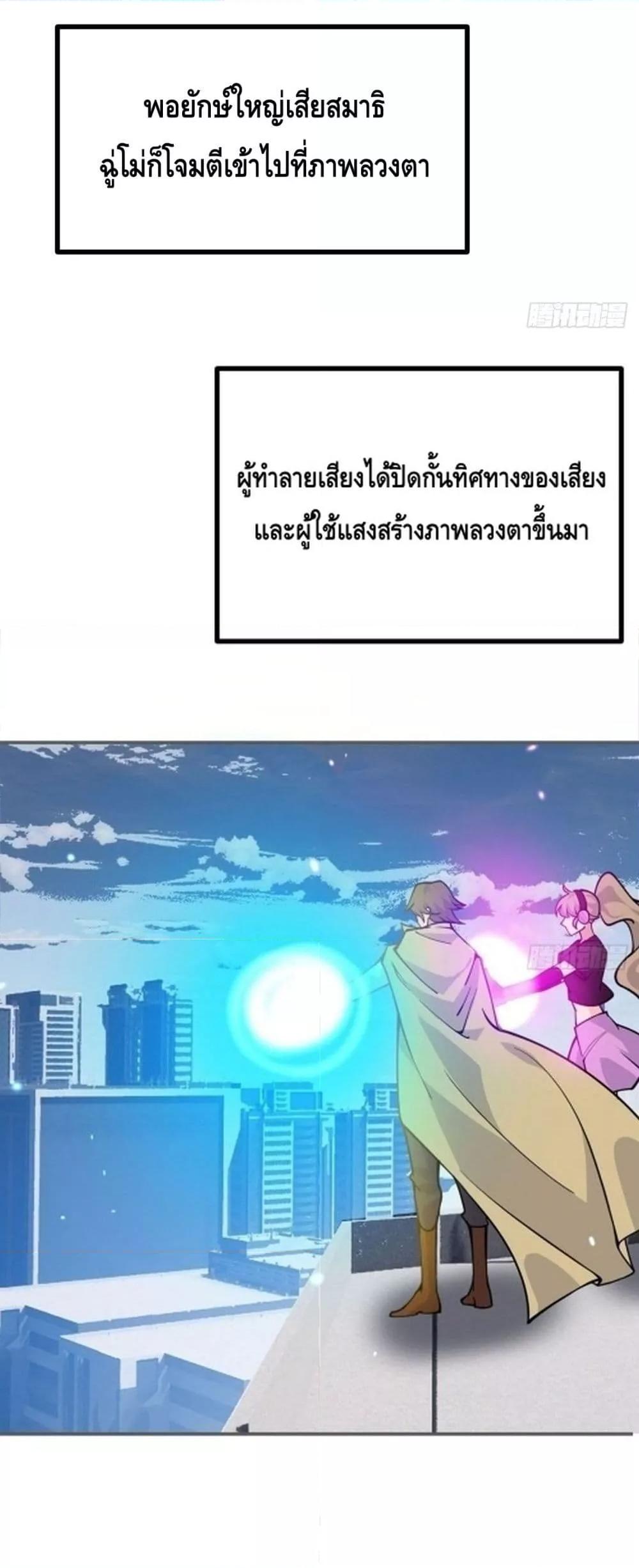 Manga-lc-com อ่านมังงะ อ่านการ์ตูน ออนไลน์ ฟรี AfterSigningI ตอนที่ 1 2 3 4 5 6 7 8 9 10 11 12 13 14 ฟรี ไม่มีโฆษณา Manga-lc - อ่าน มังงะ อ่าน การ์ตูน ออนไลน์ อ่านมังงะ ฟรี