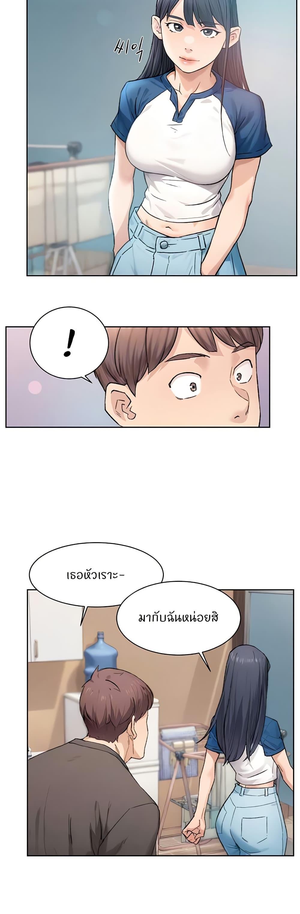 Doujin-Lc- อ่าน โดจิน มังฮวา เกาหลี ญี่ปุ่น จีน แปลไทย Cleaning Service ตอนที่ 1 2 3 4 5 6 7 8 9 10 11 12 13 14 ฟรี ไม่มีโฆษณา อ่าน โดจิน Manhwa เกาหลี ญี่ปุ่น จีน เรามีครบ คัดมาให้เน้นๆ โดจิน 18+ รับประกันความฟินโดย  Doujin Lc