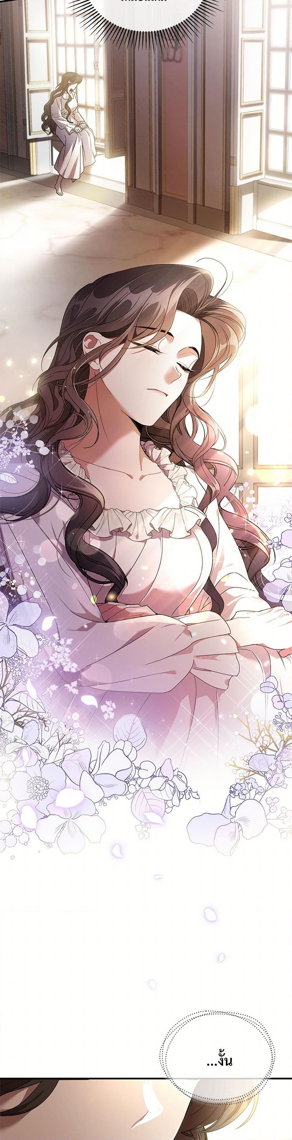 Manga-lc-com อ่านมังงะ อ่านการ์ตูน ออนไลน์ ฟรี The Night Without Shadows ตอนที่ 1 2 3 4 5 6 7 8 9 10 11 12 13 14 ฟรี ไม่มีโฆษณา Manga-lc - อ่าน มังงะ อ่าน การ์ตูน ออนไลน์ อ่านมังงะ ฟรี