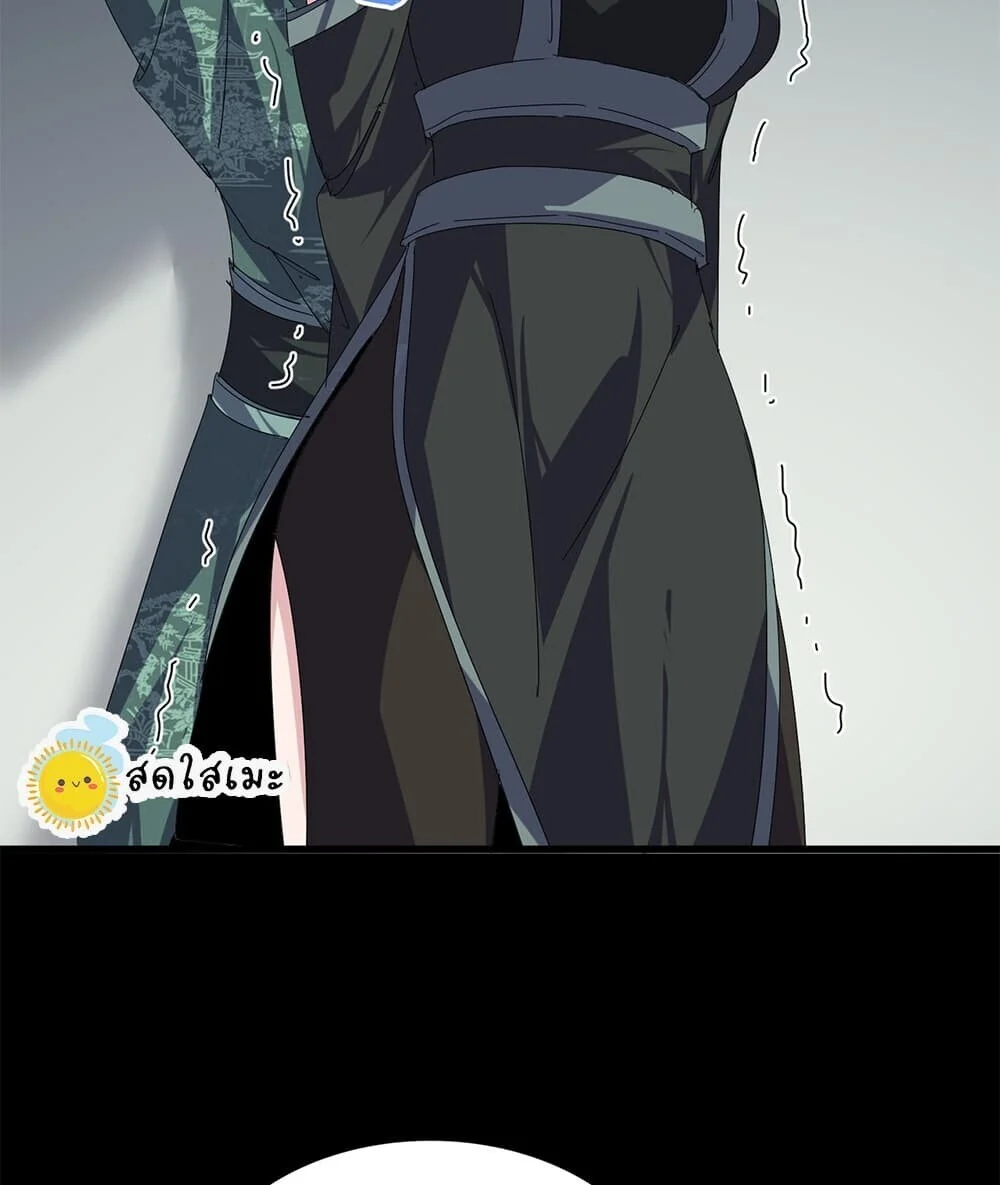 Manga-lc-com อ่านมังงะ อ่านการ์ตูน ออนไลน์ ฟรี Magic Emperor ราชาจอมเวทย์ ตอนที่ 1 2 3 4 5 6 7 8 9 10 11 12 13 14 ฟรี ไม่มีโฆษณา Manga-lc - อ่าน มังงะ อ่าน การ์ตูน ออนไลน์ อ่านมังงะ ฟรี
