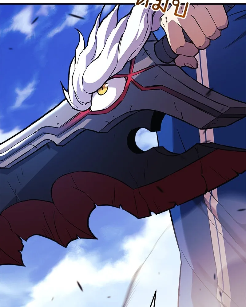 สัปดาห์นี้งดอัปตอนใหม่ ตอนที่ 58 รูปที่ 122