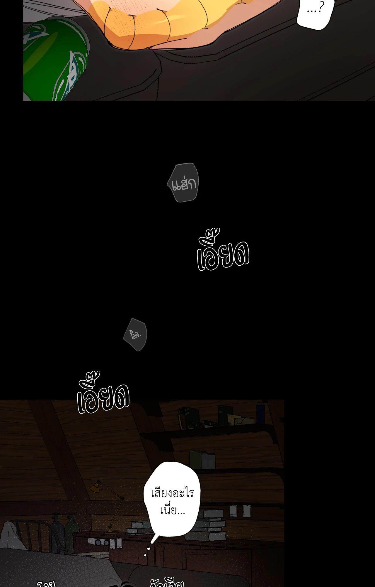 Doujin-Lc- อ่าน โดจิน มังฮวา เกาหลี ญี่ปุ่น จีน แปลไทย Mr.A's Farm ตอนที่ 1 2 3 4 5 6 7 8 9 10 11 12 13 14 ฟรี ไม่มีโฆษณา อ่าน โดจิน Manhwa เกาหลี ญี่ปุ่น จีน เรามีครบ คัดมาให้เน้นๆ โดจิน 18+ รับประกันความฟินโดย  Doujin Lc