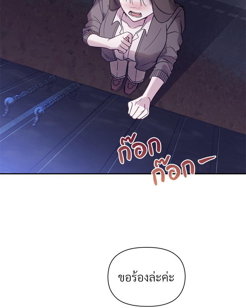 Doujin-Lc- อ่าน โดจิน มังฮวา เกาหลี ญี่ปุ่น จีน แปลไทย ดวงร้าย-ชะตารัก ตอนที่ 1 2 3 4 5 6 7 8 9 10 11 12 13 14 ฟรี ไม่มีโฆษณา อ่าน โดจิน Manhwa เกาหลี ญี่ปุ่น จีน เรามีครบ คัดมาให้เน้นๆ โดจิน 18+ รับประกันความฟินโดย  Doujin Lc