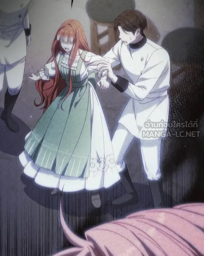 ถ้าเป็นนางร้าย ตอนที่ 50 รูปที่ 17