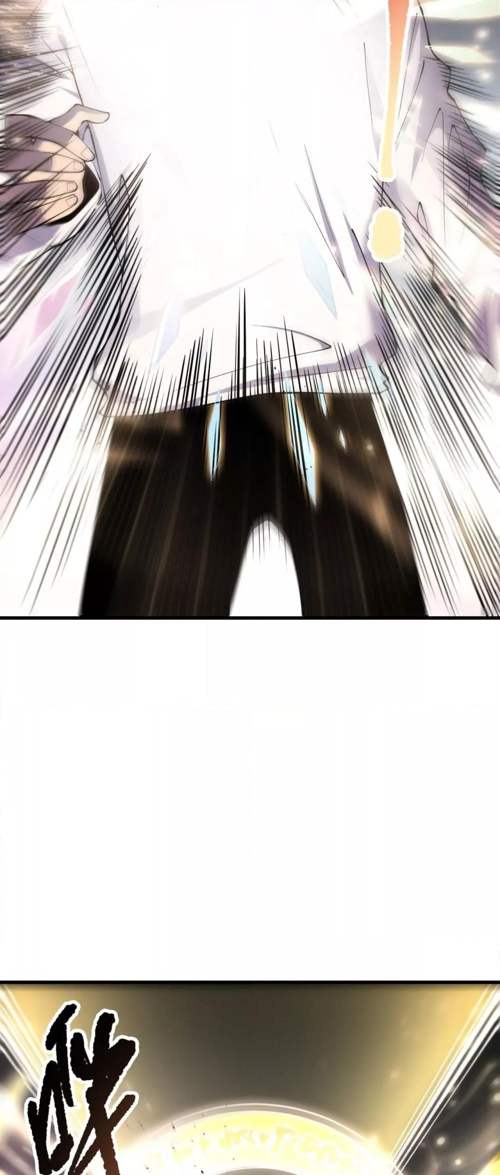 Manga-lc-com อ่านมังงะ อ่านการ์ตูน ออนไลน์ ฟรี NecromancerKin ตอนที่ 1 2 3 4 5 6 7 8 9 10 11 12 13 14 ฟรี ไม่มีโฆษณา Manga-lc - อ่าน มังงะ อ่าน การ์ตูน ออนไลน์ อ่านมังงะ ฟรี