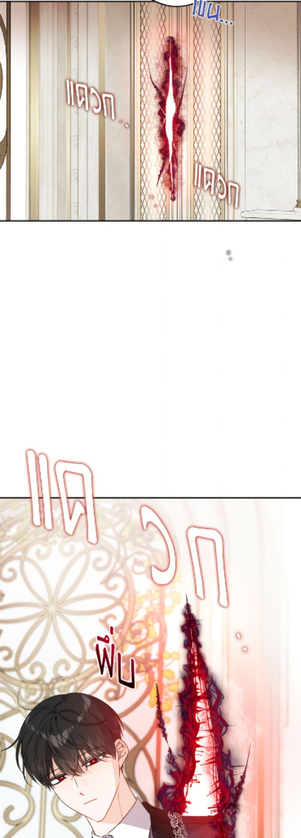 Manga-lc-com อ่านมังงะ อ่านการ์ตูน ออนไลน์ ฟรี The Male Lead is in Charge of the Successor ตอนที่ 1 2 3 4 5 6 7 8 9 10 11 12 13 14 ฟรี ไม่มีโฆษณา Manga-lc - อ่าน มังงะ อ่าน การ์ตูน ออนไลน์ อ่านมังงะ ฟรี