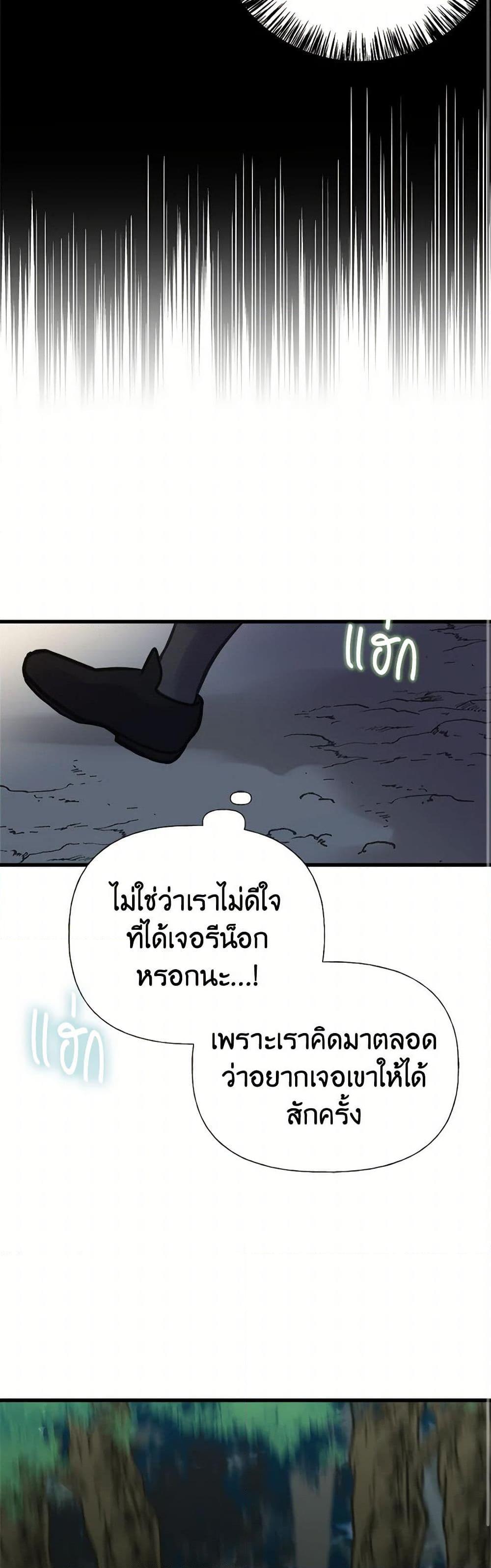 Manga-lc-com อ่านมังงะ อ่านการ์ตูน ออนไลน์ ฟรี My Sister Picked up the Male Lead ตอนที่ 1 2 3 4 5 6 7 8 9 10 11 12 13 14 ฟรี ไม่มีโฆษณา Manga-lc - อ่าน มังงะ อ่าน การ์ตูน ออนไลน์ อ่านมังงะ ฟรี