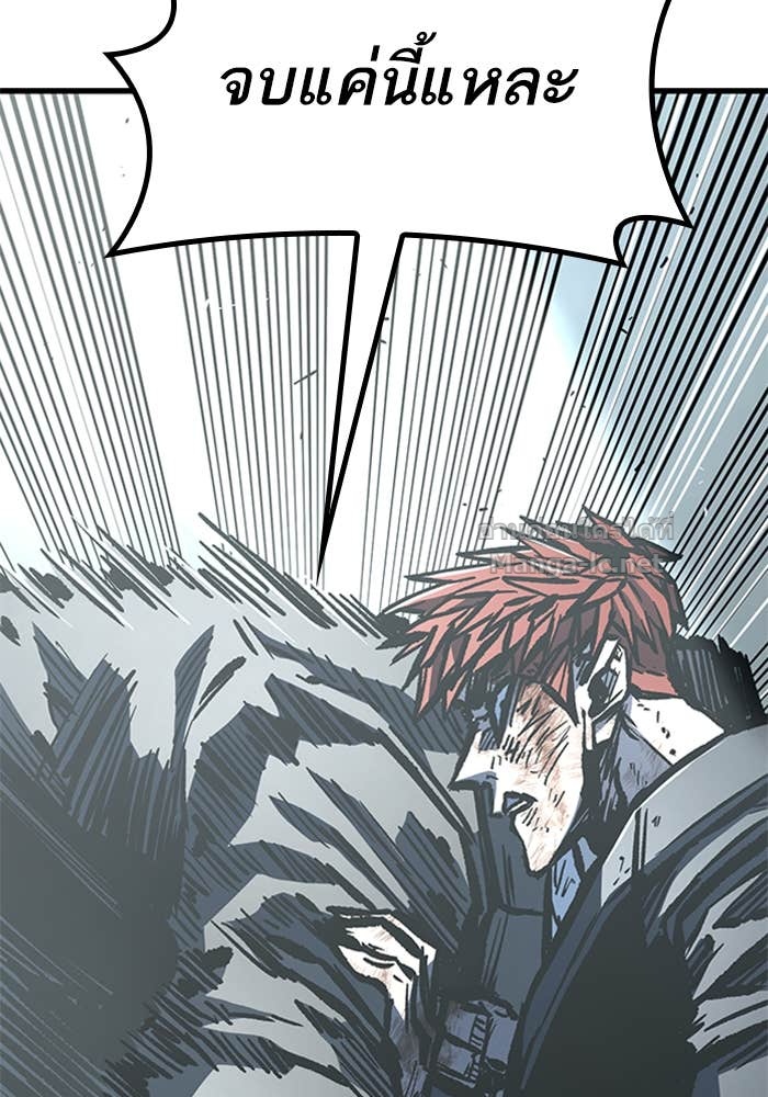 Doujin-Lc- อ่าน โดจิน มังฮวา เกาหลี ญี่ปุ่น จีน แปลไทย HECTOPASCAL ตอนที่ 1 2 3 4 5 6 7 8 9 10 11 12 13 14 ฟรี ไม่มีโฆษณา อ่าน โดจิน Manhwa เกาหลี ญี่ปุ่น จีน เรามีครบ คัดมาให้เน้นๆ โดจิน 18+ รับประกันความฟินโดย Doujin Lc