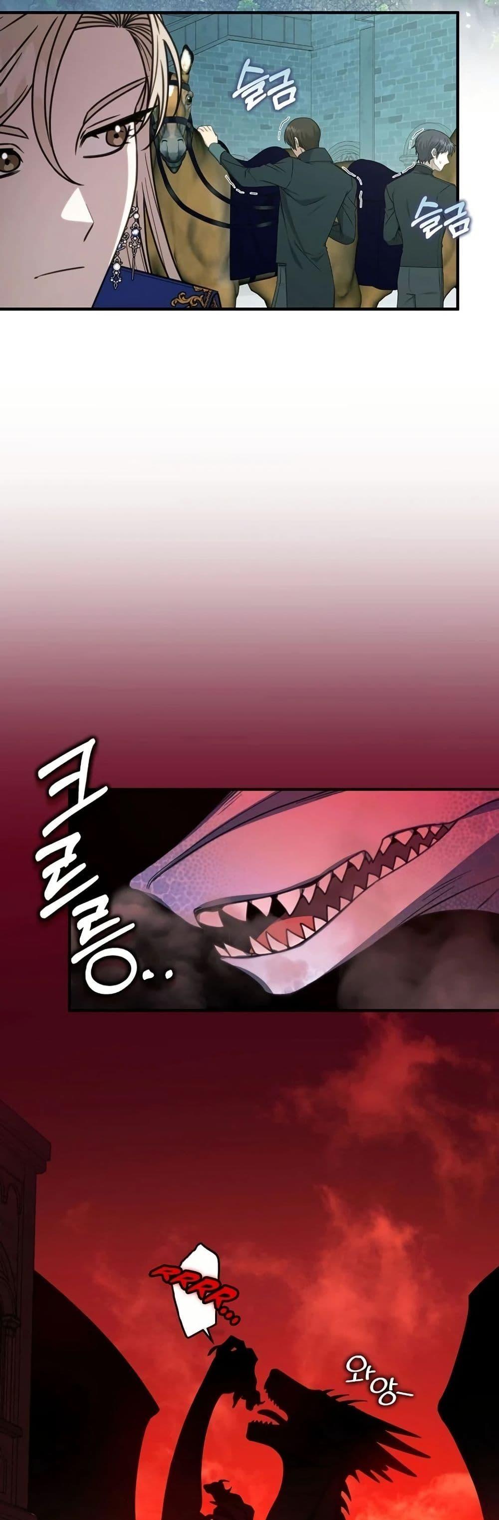 Manga-lc-com อ่านมังงะ อ่านการ์ตูน ออนไลน์ ฟรี Isn’s This Inside the Game ตอนที่ 1 2 3 4 5 6 7 8 9 10 11 12 13 14 ฟรี ไม่มีโฆษณา Manga-lc - อ่าน มังงะ อ่าน การ์ตูน ออนไลน์ อ่านมังงะ ฟรี