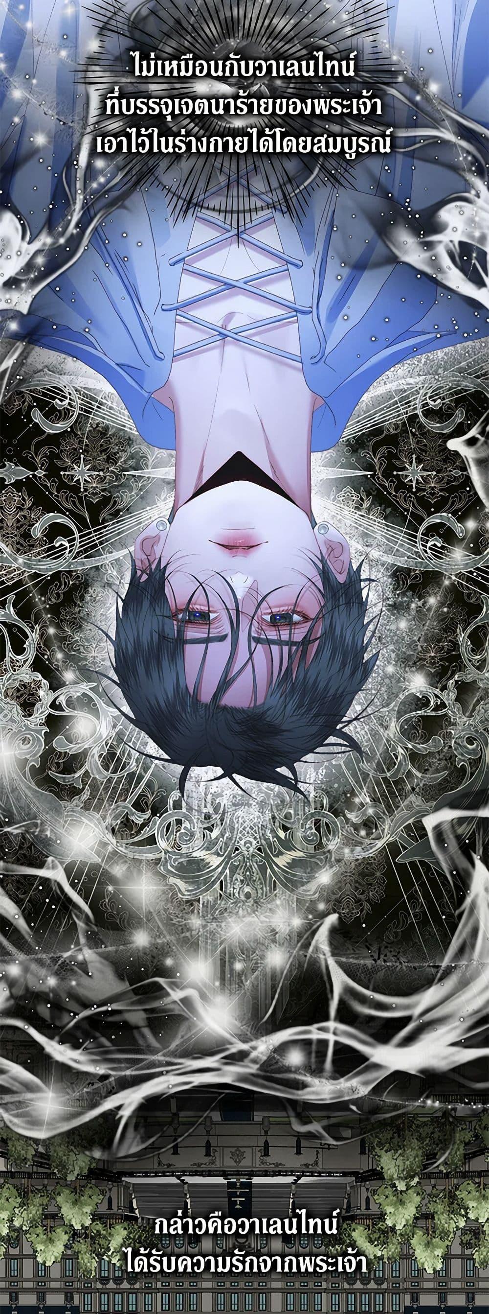 Manga-lc-com อ่านมังงะ อ่านการ์ตูน ออนไลน์ ฟรี Becoming The Villain’s Family ตอนที่ 1 2 3 4 5 6 7 8 9 10 11 12 13 14 ฟรี ไม่มีโฆษณา Manga-lc - อ่าน มังงะ อ่าน การ์ตูน ออนไลน์ อ่านมังงะ ฟรี