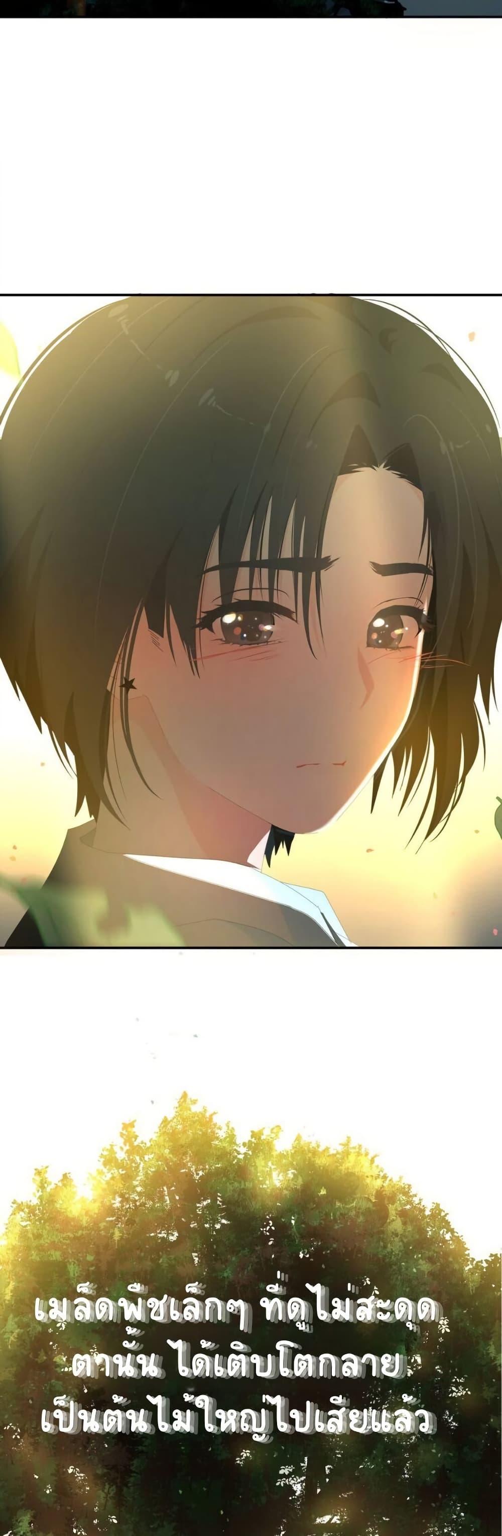 Manga-lc-com อ่านมังงะ อ่านการ์ตูน ออนไลน์ ฟรี Chao Xia ตอนที่ 1 2 3 4 5 6 7 8 9 10 11 12 13 14 ฟรี ไม่มีโฆษณา Manga-lc - อ่าน มังงะ อ่าน การ์ตูน ออนไลน์ อ่านมังงะ ฟรี