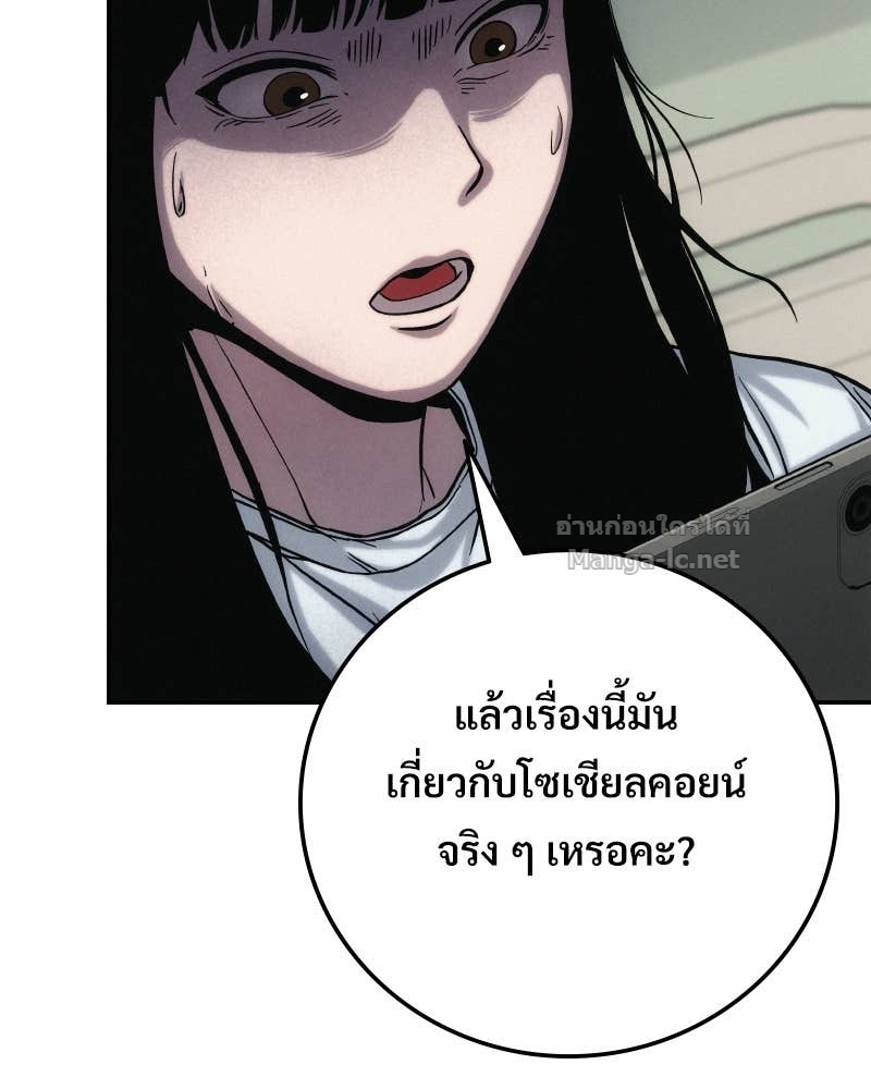 Doujin-Lc- อ่าน โดจิน มังฮวา เกาหลี ญี่ปุ่น จีน แปลไทย บอกมาค่าตัวเท่าไหร่ ตอนที่ 1 2 3 4 5 6 7 8 9 10 11 12 13 14 ฟรี ไม่มีโฆษณา อ่าน โดจิน Manhwa เกาหลี ญี่ปุ่น จีน เรามีครบ คัดมาให้เน้นๆ โดจิน 18+ รับประกันความฟินโดย Doujin Lc
