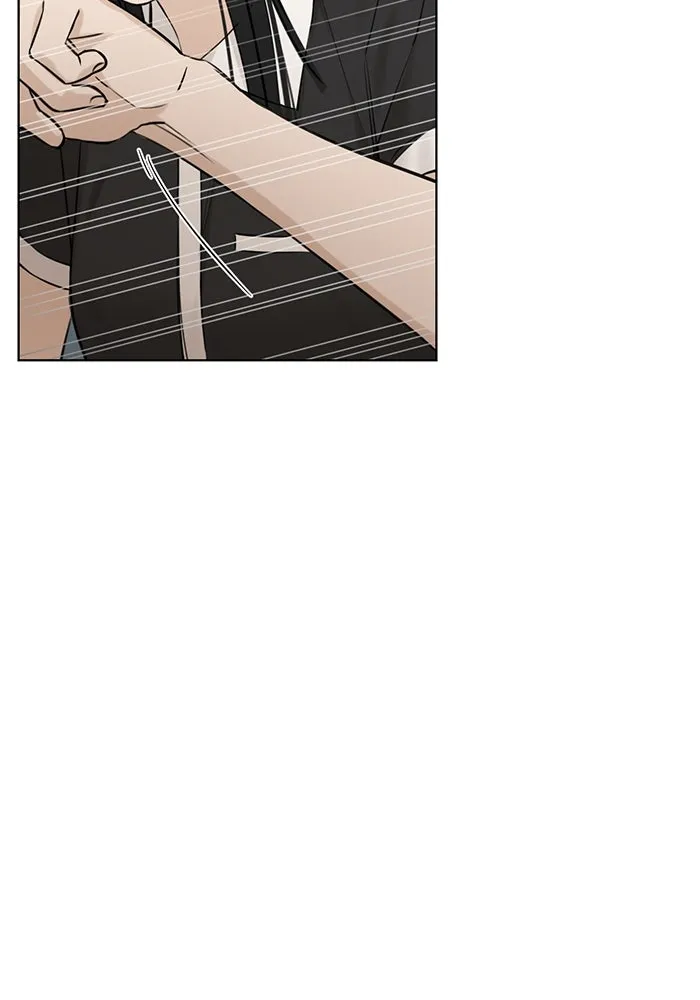 เพียงรุ่งอรุณ ตอนที่ 14 รูปที่ 82