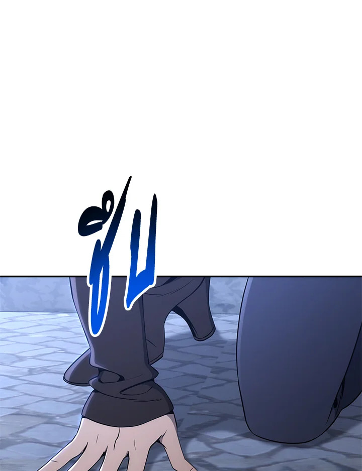 พลทหารโครงกระดูกผู้ม ตอนที่ 166 รูปที่ 158