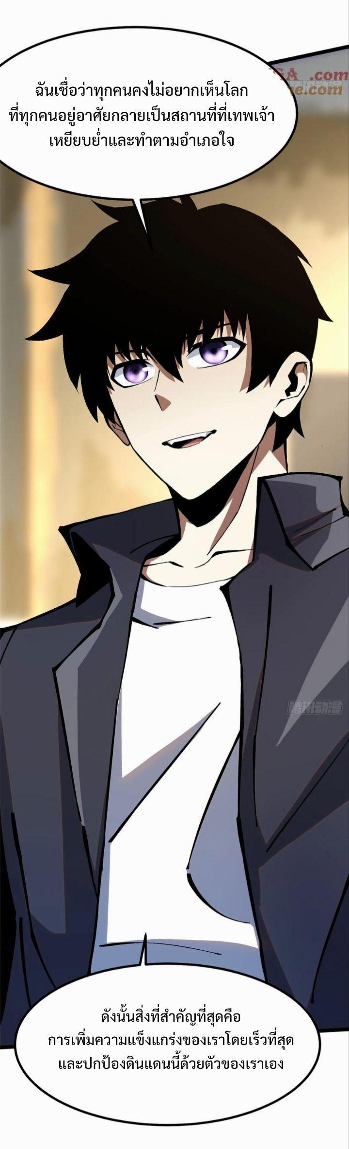 Manga-lc-com อ่านมังงะ อ่านการ์ตูน ออนไลน์ ฟรี I REALLY DON’T WANT TO LEARN FORBIDDEN SPELLS ตอนที่ 1 2 3 4 5 6 7 8 9 10 11 12 13 14 ฟรี ไม่มีโฆษณา Manga-lc - อ่าน มังงะ อ่าน การ์ตูน ออนไลน์ อ่านมังงะ ฟรี