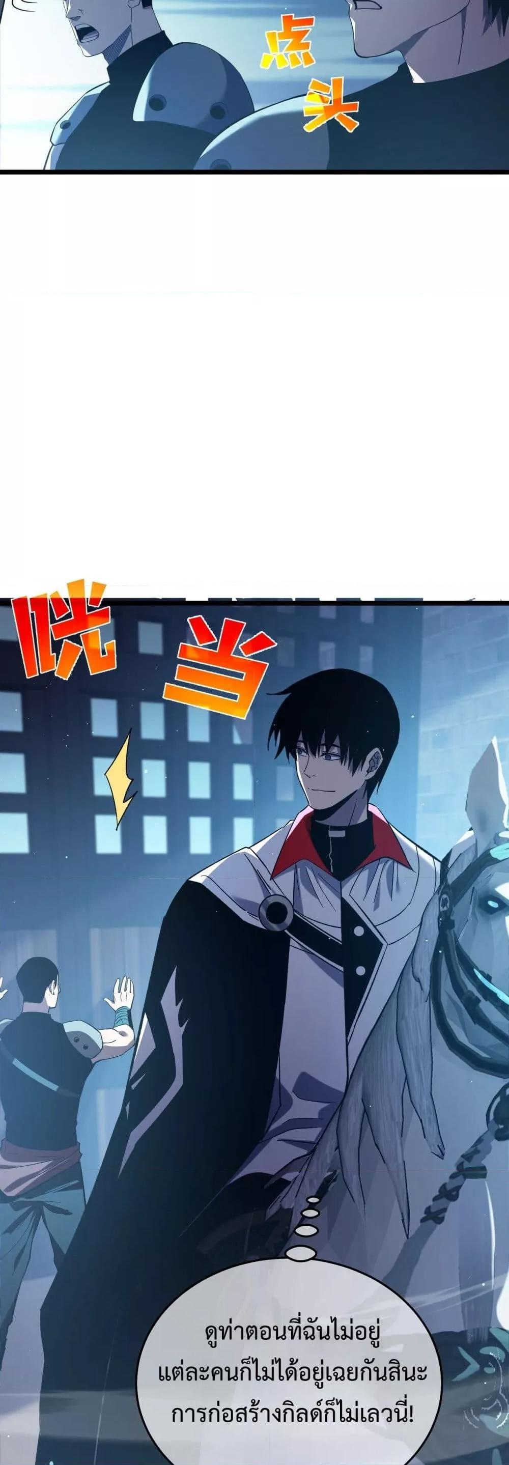 Manga-lc-com อ่านมังงะ อ่านการ์ตูน ออนไลน์ ฟรี MyPassiveSkil ตอนที่ 1 2 3 4 5 6 7 8 9 10 11 12 13 14 ฟรี ไม่มีโฆษณา Manga-lc - อ่าน มังงะ อ่าน การ์ตูน ออนไลน์ อ่านมังงะ ฟรี