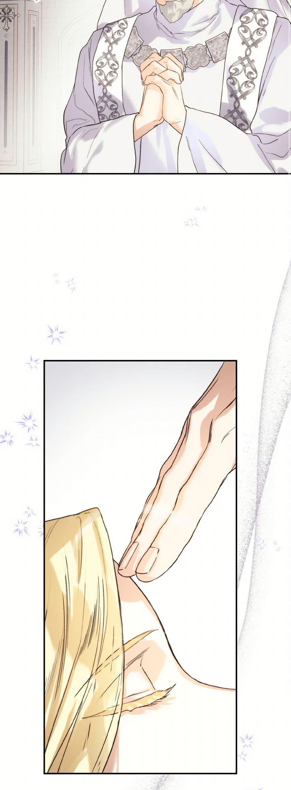 Manga-lc-com อ่านมังงะ อ่านการ์ตูน ออนไลน์ ฟรี Royal Marriage ตอนที่ 1 2 3 4 5 6 7 8 9 10 11 12 13 14 ฟรี ไม่มีโฆษณา Manga-lc - อ่าน มังงะ อ่าน การ์ตูน ออนไลน์ อ่านมังงะ ฟรี