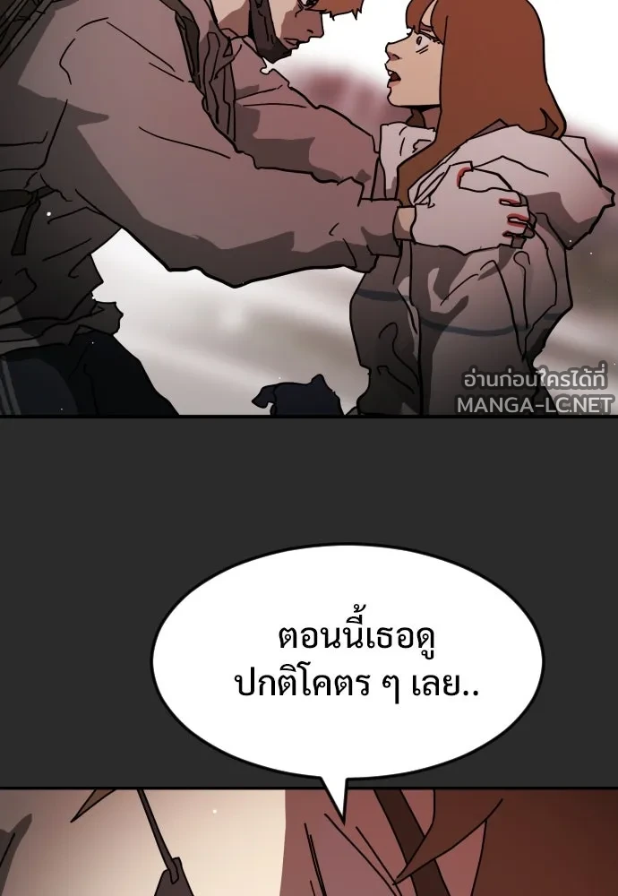 Manga-lc-com อ่านมังงะ อ่านการ์ตูน ออนไลน์ ฟรี วันดีคืนดี โซลก็ ตอนที่ 1 2 3 4 5 6 7 8 9 10 11 12 13 14 ฟรี ไม่มีโฆษณา Manga-lc - อ่าน มังงะ อ่าน การ์ตูน ออนไลน์ อ่านมังงะ ฟรี