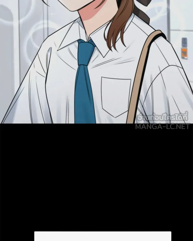 Level One Dreamersbrผู้ชนะรักนี้ต้องเป็น ตอนที่ 63 (ตอนพิเศษ 1) รูปที่ 12