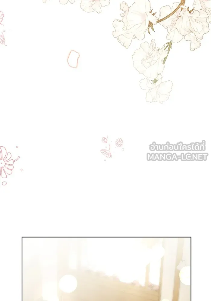 แด่ชู้รักของสามี ตอนที่ 31 รูปที่ 48