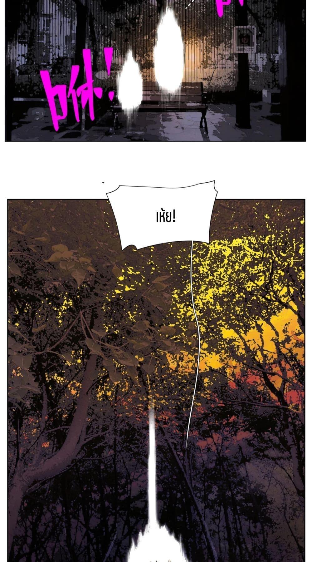 Manga-lc-com อ่านมังงะ อ่านการ์ตูน ออนไลน์ ฟรี Nine Methods of Ascending the Clouds First Ranked Immortal ตอนที่ 1 2 3 4 5 6 7 8 9 10 11 12 13 14 ฟรี ไม่มีโฆษณา Manga-lc - อ่าน มังงะ อ่าน การ์ตูน ออนไลน์ อ่านมังงะ ฟรี