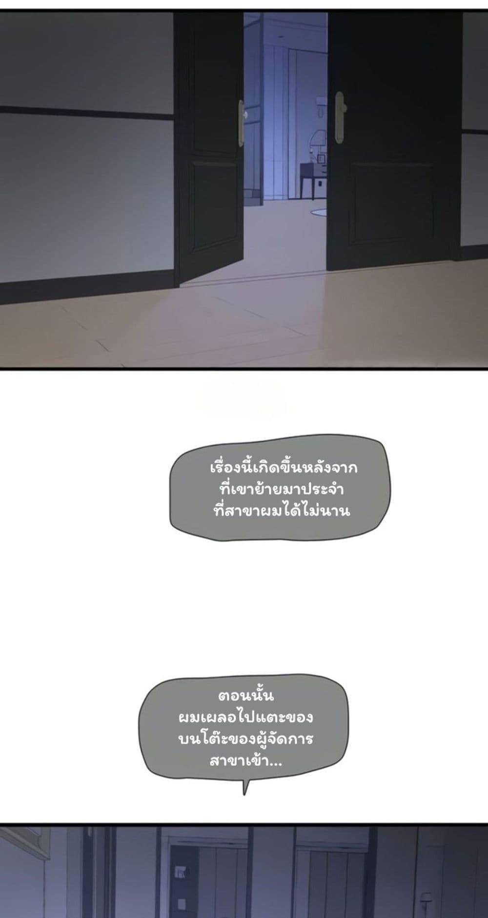 Doujin-Lc- อ่าน โดจิน มังฮวา เกาหลี ญี่ปุ่น จีน แปลไทย The Hole Diary ตอนที่ 1 2 3 4 5 6 7 8 9 10 11 12 13 14 ฟรี ไม่มีโฆษณา อ่าน โดจิน Manhwa เกาหลี ญี่ปุ่น จีน เรามีครบ คัดมาให้เน้นๆ โดจิน 18+ รับประกันความฟินโดย  Doujin Lc
