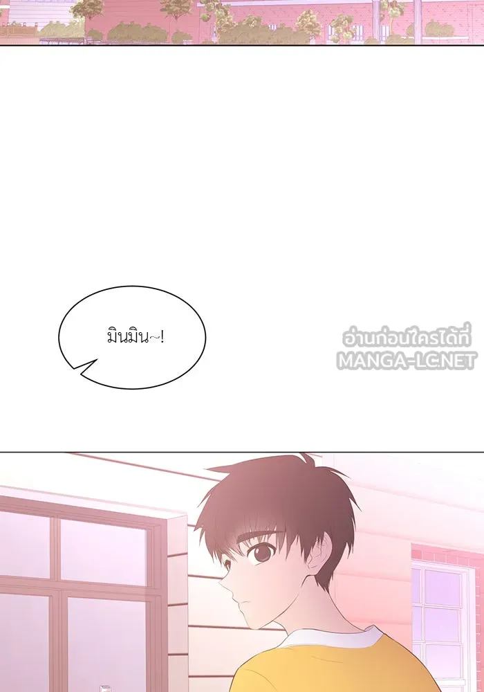 อย่าล้อเล่นกับหัวใจ ตอนที่ 67 รูปที่ 48