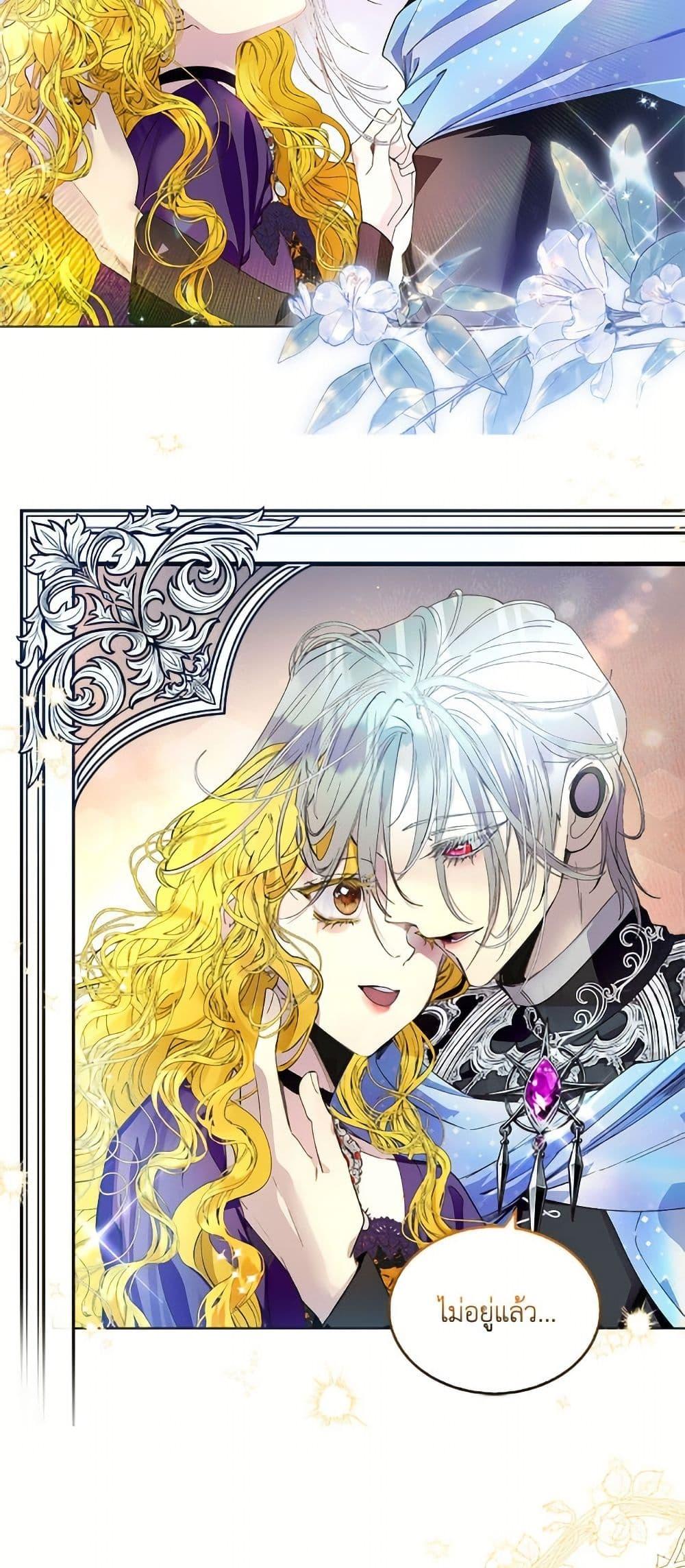 Manga-lc-com อ่านมังงะ อ่านการ์ตูน ออนไลน์ ฟรี Miss Not-So Sidekick ตอนที่ 1 2 3 4 5 6 7 8 9 10 11 12 13 14 ฟรี ไม่มีโฆษณา Manga-lc - อ่าน มังงะ อ่าน การ์ตูน ออนไลน์ อ่านมังงะ ฟรี
