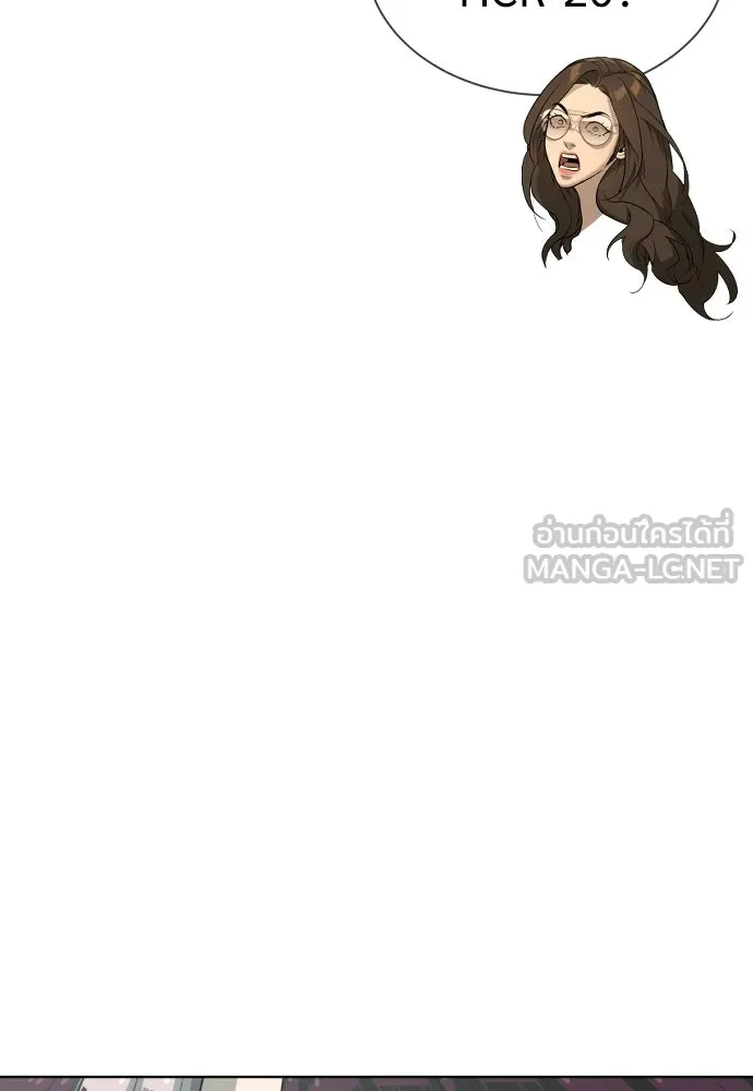 นักฆ่าย้อนวัย ตอนที่ 140 รูปที่ 21